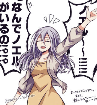  1girl aged_up arm_up blue_hair closed_eyes dress highres higyaku_no_noel jillian_littner long_hair nanoko open_mouth smile spoilers sweater waving_arm yellow_dress 