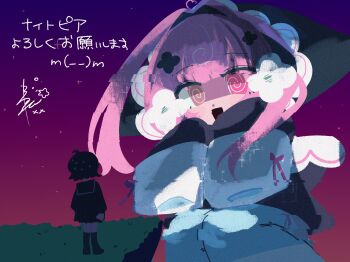  2girls :d @_@ ahoge arms_at_sides black_flower black_hair black_jacket black_mouth black_sailor_collar black_shoes black_skirt black_socks black_veil blue_pants blunt_bangs bow commentary_request denim face-to-face feet_out_of_frame film_grain flipped_hair flower from_behind full_body fur-trimmed_jacket fur-trimmed_sleeves fur_trim giant giantess gradient_sky hair_flower hair_intakes hair_ornament heart heart_ahoge highres jacket jeans kneehighs lonepi long_hair long_sleeves looking_at_another miniskirt multiple_girls open_mouth original outdoors pants pink_bow pink_eyes pink_hair pink_sky pleated_skirt puffy_long_sleeves puffy_sleeves purple_sky sailor_collar school_uniform shaded_face shoes sidelocks skirt sky sleeve_bow sleeves_past_fingers sleeves_past_wrists smile socks solo_focus squatting sweat tongue translation_request underlighting veil white_flower 