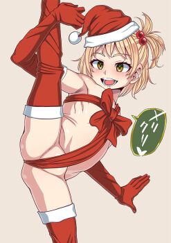  1girl blonde_hair bow crotch_strap elbow_gloves female_focus flat_chest gloves hair_bobbles hair_ornament hat heart kurenai_yuuji leg_hold loli looking_at_viewer merry_christmas naked_ribbon open_mouth original paid_reward_available red_bow red_gloves red_ribbon red_thighhighs ribbon santa_hat short_hair side_ponytail simple_background smile solo speech_bubble split spoken_heart standing standing_on_one_leg standing_split thighhighs thighs yellow_eyes 