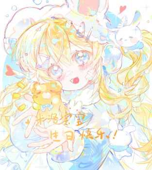  1girl 4others absurdres animal_ears blonde_hair blue_bow blue_bowtie blue_eyes blush bow bowtie earmuffs eyelashes hair_between_eyes hair_ornament hairpin happy hat heart highres lao_ba_ye long_hair long_sleeves looking_at_viewer multiple_others open_mouth original scarf solo_focus upper_body white_hat white_scarf 