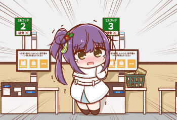 1girl blush bucket checkout_(shopping) chibi chibi_only commentary_request dress emphasis_lines flower green_eyes hair_bun hair_flower hair_ornament hasu_no_sora_school_uniform highres indoors link!_like!_love_live! long_hair love_live! medium_dress nose_blush otomune_kozue p-man_(p_man_wktk) pleated_dress purple_hair red_flower sailor_collar sailor_dress school_uniform short_sleeves side_ponytail sidelocks single_side_bun solo standing stuck_in_the_past summer_uniform tassel tassel_hair_ornament tearing_up translation_request trembling virtual_youtuber white_dress white_sailor_collar