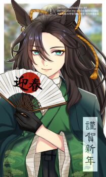  animal_ears black_gloves brown_hair collar commentary_request ear_ornament ear_piercing eyeshadow floral_print floral_print_kimono folding_fan gloves green_eyes green_hakama green_haori green_kimono hakama hand_fan haori highres holding holding_fan horse_ears horse_girl japanese_clothes kimono looking_at_viewer makeup obi piercing pinosuke ponytail print_kimono sash speed_symboli_(umamusume) umamusume wide_sleeves yellow_eyeshadow 