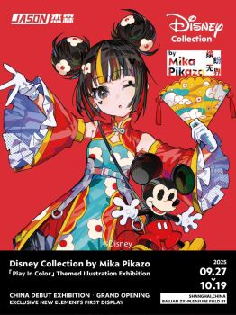  1girl ;d animal bare_shoulders bird black_hair blonde_hair blue_eyes blush bonsai bug butterfly checkered_floor china_dress chinese_clothes commentary_request detached_sleeves double_bun dress egasumi floral_print flower folding_fan frilled_sleeves frills gloves hair_bun hand_fan head_tilt highres holding holding_fan insect long_sleeves mickey_mouse mickey_mouse_&amp;_friends mika_pikazo multicolored_hair one_eye_closed open_mouth original pantyhose parted_lips pink_background print_dress print_pantyhose red_dress red_flower red_hair red_shoes red_sleeves shoes short_hair sleeveless sleeveless_dress smile solo standing standing_on_one_leg streaked_hair table white_gloves white_pantyhose wide_sleeves 