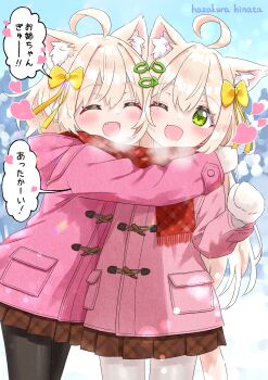  1boy 1girl :d ahoge animal_ear_fluff animal_ears artist_name black_pantyhose blonde_hair blush bow breath brother_and_sister brown_skirt cat_boy cat_ears cat_girl cat_tail closed_eyes coat commentary_request cowboy_shot crossdressing crossdressing_(mtf) day fang fish_hair_ornament green_eyes hair_bow hair_ornament hairclip hazakura_hinata highres kaya_(hazakura_hinata) kurumi_(hazakura_hinata) lens_flare long_hair loving_aura mittens one_eye_closed open_mouth original outdoors pantyhose parallel_hairclips pink_coat scarf shared_clothes shared_scarf siblings skirt smile speech_bubble tail twins white_mittens white_pantyhose winter winter_clothes winter_coat yellow_bow 