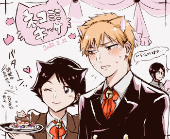  1046sstep_btoh 1girl 2boys animal_ear_hairband animal_ears bell bleach brown_jacket cat_day cat_ear_hairband cat_ears commentary_request cupcake dated fake_animal_ears food glasses hairband holding holding_tray ishida_uryuu jacket jingle_bell kojima_mizuiro kurosaki_ichigo multiple_boys neck_bell one_eye_closed opaque_glasses smile sweat translation_request tray 