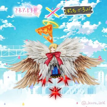  1girl ahoge ankle_socks artist_name black_sweater_vest black_vest blonde_hair blue_skirt blue_sky blush bocchi_the_rock! bow bowtie braid closed_eyes closed_mouth cloud commentary_request crossover doppel_(madoka_magica) doritos doritos_hair_(meme) feathered_wings halo highres ijichi_nijika kuro_ink light_blush magia_record:_mahou_shoujo_madoka_magica_gaiden mahou_shoujo_madoka_magica meme multicolored_wings multiple_wings no_ahoge oversized_wings print_bow print_bowtie red_bow red_bowtie red_star skirt sky socks star_(symbol) sweater_vest twitter_username vest white_wings wings yellow_halo 