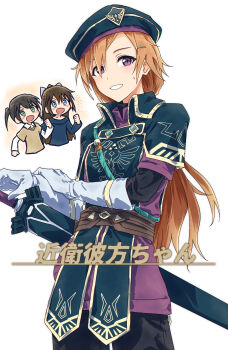  3girls :d absurdres black_hair black_hat black_pants black_shirt blue_bow blue_eyes blue_shirt bow brown_hair brown_sweater character_name chibi chibi_inset clenched_hands collared_shirt colored_tips commentary_request cosplay crossdressing crossdressing_(ftm) elbow_gloves gloves green_eyes green_hair grin hair_between_eyes hair_bow hair_over_one_eye half_updo happy_aura hat highres konoe_kanata layered_sleeves long_hair long_sleeves looking_at_viewer love_live! love_live!_nijigasaki_high_school_idol_club medium_hair multicolored_hair multiple_girls nintendo open_mouth osaka_shizuku pants ponytail pun purple_eyes purple_shirt revision royal_guard_set_(zelda) sheath sheathed shirt short_over_long_sleeves short_sleeves sidelocks simple_background smile solo_focus sweatdrop sweater sword takasaki_yu the_legend_of_zelda the_legend_of_zelda:_breath_of_the_wild translation_request triforce_print twintails v-shaped_eyebrows weapon white_background white_gloves white_shirt yukitake_(bullfalk) 