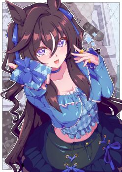  1girl :3 animal_ears black_hair black_skirt blue_shirt blush box breasts cleavage commentary_request frilled_shirt frilled_skirt frills gift gift_box hair_between_eyes highres holding holding_box holding_gift horse_ears horse_girl jewelry kan_lee long_hair looking_at_viewer medium_breasts midriff mole mole_under_eye multicolored_hair open_mouth ring shirt single_hair_intake skirt smile solo streaked_hair two_side_up umamusume valentine vivlos_(casual)_(umamusume) vivlos_(umamusume) white_streaks 