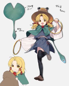  1girl black_thighhighs blonde_hair brown_hat brown_shoes capelet chakram commentary full_body green_capelet grey_background hair_ribbon hat highres holding holding_unworn_clothes holding_unworn_hat holding_weapon keiki8296 leg_up long_hair long_sleeves looking_at_viewer moriya's_iron_rings moriya_suwako multiple_views purple_skirt purple_vest red_ribbon ribbon shoes side_slit simple_background skirt skirt_set thighhighs touhou translation_request tress_ribbon unworn_hat unworn_headwear vest weapon wide_sleeves yellow_eyes 