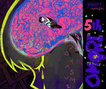  2boys absurdres anniversary antenna_hair artist_name aubrey_(headspace)_(omori) aubrey_(omori) basil_(headspace)_(omori) basil_(omori) black_eyes black_hair black_socks black_tank_top character_request check_character closed_eyes closed_mouth colored_skin commentary_request copyright_name crying double-parted_bangs expressionless forest_bunny_(omori) hair_between_eyes hero_(headspace)_(omori) hero_(omori) highres honshiya humphrey_(omori) kel_(headspace)_(omori) kel_(omori) kite_kid_(omori) male_focus mari_(headspace)_(omori) mari_(omori) marina_(off_the_hook_outfit)_(splatoon) marina_(splatoon) medusa_(omori) molly_(omori) mr._jawsum multiple_boys omori omori_(omori) pluto_(omori) romaji_text snaley_(omori) socks something_(omori) sprout_mole sunny_(omori) sweetheart_(omori) tank_top translated twitter_username white_skin ye_old_sprout_(omori) 