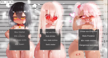  3girls @_@ absurdres against_wall arrow_(symbol) arrow_tattoo bandaid bell black_hair blush breasts breath center-flap_bangs closed_mouth collar collarbone completely_nude cowbell cowboy_shot curvy demon_girl fanged_bangs frown hand_on_own_hip heart heart-shaped_pupils heart_tattoo height height_chart height_mark highres holding holding_sign kyojiri_loli lineup loli long_hair looking_at_viewer looking_down milarea mugshot multiple_girls neck_tattoo nude one_eye_closed open_mouth original pink_eyes pink_hair plump puff_of_air red_eyes short_sleeves shortstack side_ponytail sign small_breasts standing straight-on sweat swept_bangs symbol-shaped_pupils tan tattoo teeth thigh_gap tongue tongue_out upper_teeth_only v white_hair yellow_eyes 