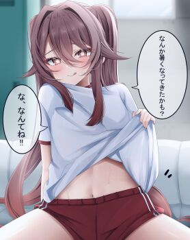  1girl :p blush breasts brown_hair buruma clothes_lift commentary_request flower flower-shaped_pupils genshin_impact gym_shirt gym_uniform hair_between_eyes highres hu_tao_(genshin_impact) komor_yuki long_hair midriff navel open_clothes open_shirt red_buruma red_eyes shirt shirt_lift small_breasts solo speech_bubble stomach symbol-shaped_pupils tongue tongue_out translation_request twintails white_shirt 