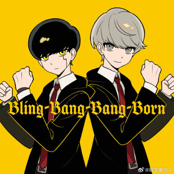  2boys bisho_imobing_hito black_robe bling-bang-bang-born_(creepy_nuts) chinese_commentary clenched_hands closed_mouth commentary_request copyright_name crossover grey_eyes grey_hair looking_at_viewer male_focus mash_burnedead mashle multiple_boys narukami_yu necktie persona persona_4 red_necktie ringed_eyes robe yellow_background yellow_eyes 
