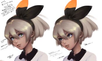  1girl absurdres bea_(pokemon) black_hairband blonde_hair bow_hairband closed_mouth commentary_request eyelashes hair_between_eyes hairband hasekou_g highres looking_down multiple_views nintendo pokemon pokemon_sword_and_shield portrait shirt short_hair smile translation_request white_background white_shirt  rating:General score:15 user:danbooru
