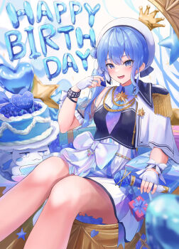  1girl absurdres aiguillette balloon beret birthday_cake blue_eyes blue_hair blue_nails blue_necktie box bracelet breasts bustier cake collared_dress commentary_request crown dress earrings epaulettes feet_out_of_frame fingerless_gloves food gift gift_box gloves gradient_necktie hair_between_eyes half-jacket hand_up happy_birthday hat heart_balloon highres holding holding_microphone hololive hoshimachi_suisei jewelry kama_boko17 knees_together_feet_apart legs letter_balloon long_hair looking_at_viewer microphone nail_polish necktie open_mouth purple_necktie side_ponytail single_earring single_epaulette single_sidelock sitting small_breasts smile solo sparkle star_(symbol) studded_bracelet takoyaki_(hoshimachi_suisei) virtual_youtuber white_dress white_gloves white_hat wrist_bow 