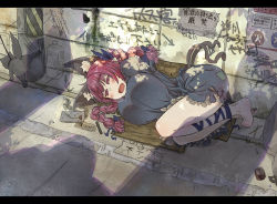1girl animal animal_ears barefoot black_dress bottle bow box braid breasts cardboard_box cat_ears cat_girl cat_tail dog dress eyes_closed female_focus fish_bone for_adoption graffiti hair_bow huge_breasts kaenbyou_rin letterboxed lying multiple_tails nekomata on_side open_mouth patched poverty puppy red_hair ribbon road sakurai_energy sidewalk sleeping solo street tail touhou translated twin_braids wall rating:Safe score:56 user:danbooru 1girl animal animal_ears barefoot black_dress bottle bow box braid breasts cardboard_box cat_ears cat_girl cat_tail dog dress eyes_closed female_focus fish_bone for_adoption graffiti hair_bow huge_breasts kaenbyou_rin letterboxed lying multiple_tails nekomata on_side open_mouth patched poverty puppy red_hair ribbon road sakurai_energy sidewalk sleeping solo street tail touhou translated twin_braids wall rating:Safe score:56 user:danbooru