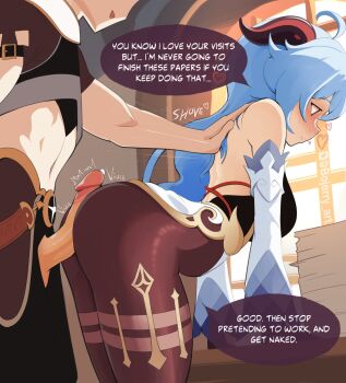  1boy 1girl aether_(genshin_impact) ass blue_hair blush bodystocking bojerry_art buttjob buttjob_over_clothes english_text erection ganyu_(genshin_impact) genshin_impact heart horns multicolored_hair penis streaked_hair 