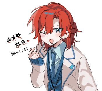 1boy ;d blue_eyes blue_necktie blue_shirt blue_sweater blush collared_shirt commentary_request dress_shirt finger_heart half_updo hand_up hyoutenka_30-do_no_zetsubou jacket lanyard lapels looking_at_viewer medium_hair necktie one_eye_closed open_mouth ozui_(ozuizui) red_hair shirt simple_background smile solo sweater tonimura_yui upper_body v-neck white_background white_jacket 