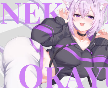  1girl absurdres animal_ears black_collar black_hoodie breasts cat_ears cat_girl cat_tail character_name claw_pose cleavage collar commentary_request fang highres hololive hood hoodie large_breasts lochen looking_at_viewer mindscape_cinema_(zenless_zone_zero) nekomata_okayu nekomata_okayu_(1st_costume) open_mouth pants purple_eyes purple_hair skin_fang solo tail virtual_youtuber white_background white_pants zenless_zone_zero 