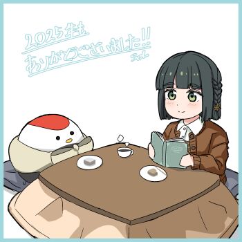  1girl 2025 black_hair blue_border book border braid brown_cardigan cardigan closed_mouth coffee collared_shirt commentary_request cup green_eyes highres holding holding_book kotatsu link!_like!_love_live! love_live! momose_ginko open_book open_cardigan open_clothes reading sen_yousoro shirt short_hair side_braid simple_background smile solo split_mouth stuffed_animal stuffed_bird stuffed_toy table teacup translation_request tsuru_(love_live!) virtual_youtuber white_background white_shirt 