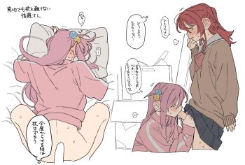  2girls black_skirt bocchi_the_rock! bottomless bow censored closed_eyes cube_hair_ornament dayama face_in_pillow fellatio futa_with_female futanari gotoh_hitori hair_ornament hand_up highres hugging_object imminent_penetration jacket kita_ikuyo long_sleeves multiple_girls oral penis pillow pillow_hug pink_hair pink_jacket red_bow red_hair school_uniform shuka_high_school_uniform skirt sweat translation_request 