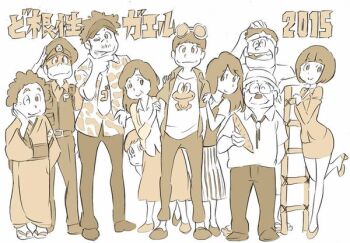  10s 2015 4girls 5boys copyright_name dokonjou_gaeru facial_hair glasses gorou_(dokonjou_gaeru) hachimaki headband hiroshi_(dokonjou_gaeru) imotaro_gorira ladder md5_mismatch monochrome multiple_boys multiple_girls mustache police police_uniform pyonkichi resized sushio visor_cap yamanaka_yoshiko yoshizawa_kyouko 