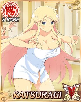  1girl 1other :> arms_up blonde_hair border breasts card_(medium) character_name cleavage game_cg green_eyes katsuragi_(senran_kagura) large_breasts long_hair naked_towel nude official_art onsen senran_kagura senran_kagura_new_wave solo_focus third-party_source towel very_long_hair wading wet 