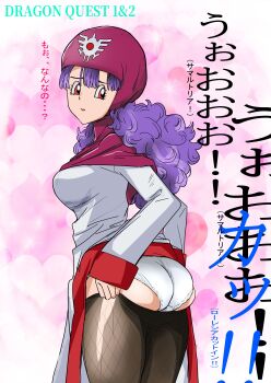  1girl absurdres bad_tag curly_hair dragon_quest dragon_quest_ii dress hair_between_eyes headscarf heart heart_background highres long_hair looking_back pantyhose princess_of_moonbrook red_headscarf solo title tonotyama white_dress 