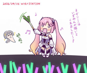 2girls akihitohappy anyoji_hime bare_shoulders beamed_sixteenth_notes black_bodysuit black_gloves blush bodysuit commentary_request dated eighth_note elbow_gloves fanfare!!!_(love_live!) full_body gloves glowstick hot_yaoi_base_(meme) katsuragi_izumi leekspin_(meme) link!_like!_love_live! love_live! meme multiple_girls musical_note penlight_(glowstick) quarter_note simple_background sleeveless sleeveless_bodysuit solo_focus sparkle standing translation_request virtual_youtuber white_background