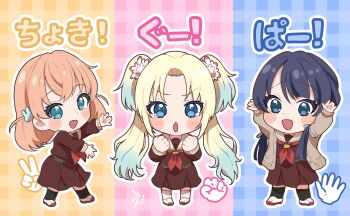  3girls :d :o aqua_eyes arms_up black_socks blonde_hair blue_background blue_eyes blue_hair blue_ribbon blush brown_cardigan brown_dress cardigan chibi chibi_only clenched_hands commentary_request dress flower gingham_background gradient_hair hair_flower hair_ornament hair_ribbon hasu_no_sanrenka hasu_no_sora_school_uniform highres hinoshita_kaho kneehighs kyaku_tasu link!_like!_love_live! long_sleeves looking_at_viewer love_live! low_twintails medium_dress medium_hair multicolored_hair multiple_girls murano_sayaka neckerchief open_cardigan open_clothes open_mouth orange_hair osawa_rurino pink_background pink_flower pleated_dress rabbit_hair_ornament raised_inner_eyebrows red_neckerchief red_shoes ribbon rock_paper_scissors sailor_collar sailor_dress school_uniform shoes smile socks twintails two_side_up uwabaki v-shaped_eyebrows virtual_youtuber white_sailor_collar white_socks winter_uniform yellow_background 