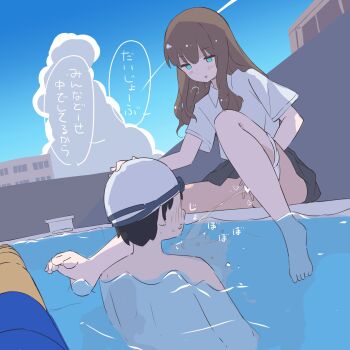 1boy 1girl barefoot black_hair blue_eyes blush brown_hair censored cloud day dutch_angle heart heart_censor highres liar lies long_hair looking_at_pussy namanamacha open_mouth original outdoors panties panties_around_leg partially_submerged peeing peeing_in_public golden_shower pool pussy short_hair sitting sky speech_bubble spread_pussy translated underwear watching white_panties rating:Explicit score:557 user:akarin_akari