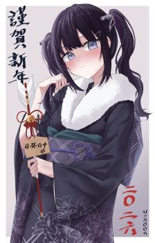  1girl absurdres arrow_(projectile) bell black_kimono blush border closed_mouth commentary_request ema floral_print fur_collar furisode grey_background grey_eyes hamaya hand_up highres holding holding_arrow japanese_clothes jingle_bell kimono kurobe_nanoka long_sleeves mahou_shoujo_no_majo_saiban obi print_kimono purple_hair rikka006 sash simple_background solo translation_request twintails white_border wide_sleeves 