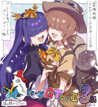  2girls asevi_andromeda_kushinada backpack bag brown_gloves brown_hat brown_shirt commentary_request cowboy_hat dragon dress duel_masters duel_masters_gt gloves goggles goggles_on_headwear hair_ornament hair_over_eyes hat highres holding_hands interlocked_fingers multicolored_hair multiple_girls murakami_hisashi neckerchief open_mouth pink_hair pointy_ears purinpurin_(duel_masters) purple_dress purple_hair shirt speech_bubble teeth teeth_print translation_request yellow_neckerchief 