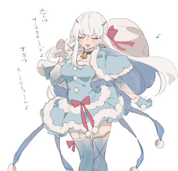  1girl bell blue_capelet blue_dress blue_gloves blue_thighhighs blush bow breasts capelet choker circlet closed_eyes dress earrings fate/grand_order fate_(series) fur-trimmed_dress fur_trim gloves hair_ribbon highres jewelry jingle_bell kaigan0211 kama_(fate) kama_(teenager)_(fate) large_breasts long_hair open_mouth ribbon sack smile solo thighhighs translation_request white_hair 