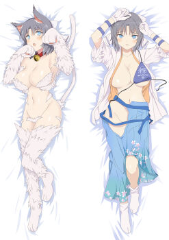  animal_ears animal_hands blue_eyes blush breasts cat_ears cat_girl cat_paws cat_tail cleavage dakimakura_(medium) grey_hair japanese_clothes large_breasts lying neck_bell no_panties senran_kagura senran_kagura_new_link senran_kagura_peach_ball tabi tail yumi_(senran_kagura)  rating:Questionable score:44 user:ouranos