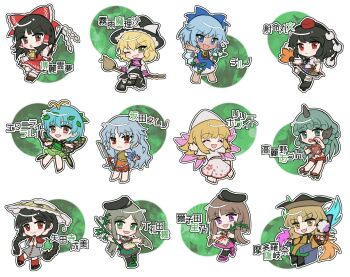  6+girls :d :o ^_^ ajirogasa antennae apron ascot bamboo barefoot black_hair black_hat black_ribbon black_sandals black_shoes black_skirt black_socks black_vest blonde_hair blue_bow blue_dress blue_eyes blue_hair blue_sleeves blunt_bangs blush boots bow braid broom broom_riding brown_hat brown_shoes brown_tabard butterfly_wings buttons capelet chair character_name chibi chibi_only cirno cleaver closed_eyes closed_mouth collared_shirt commentary_request constellation_print curly_hair detached_sleeves dress drum eternity_larva everyone floating floating_object flower frilled_ascot frilled_bow frilled_dress frilled_hair_tubes frilled_skirt frills frown full_body geta gloves gohei green_dress green_eyes green_hair green_shoes green_skirt grey_dress grey_hair grin hair_bow hair_tubes hakurei_reimu hand_fan hand_on_own_hip hand_up hat hat_bow hauchiwa hidden_star_in_four_seasons highres holding holding_fan holding_gohei holding_pencil horns insect_wings instrument kariyushi_shirt kirisame_marisa komainu_ears komainu_girl komano_aunn leaf leaf_on_head lily_white long_earlobes long_hair long_sleeves looking_at_viewer matara_okina mirei_(miirei) multicolored_dress multicolored_skirt multiple_girls myouga_(plant) neck_ribbon nishida_satono on_chair one_eye_closed open_mouth orange_dress outline outstretched_arm outstretched_arms own_hands_together parted_bangs pencil pinafore_dress pink_gloves pink_scarf pink_wings plant pom_pom_(clothes) puffy_short_sleeves puffy_sleeves purple_dress purple_eyes red_bow red_capelet red_dress red_eyes red_hat red_ribbon red_shirt red_skirt red_socks ribbon ribbon-trimmed_sleeves ribbon_trim sakata_nemuno sandals scarf shameimaru_aya shirt shoes short_hair short_hair_with_long_locks short_sleeves shorts sidelocks single-shoulder_dress single_horn sitting skirt skirt_set sleeveless sleeveless_dress sleeveless_shirt smile snow socks spread_arms standing sunflower tabard tan tanned_cirno tate_eboshi teireida_mai tengu-geta tokin_hat touhou translated twin_braids v-shaped_eyebrows vest vines waist_apron wavy_hair white_apron white_bow white_dress white_hat white_shirt white_shorts white_sleeves white_socks wide_sleeves wings yatadera_narumi yellow_ascot yellow_bow yellow_dress yellow_eyes yellow_ribbon 