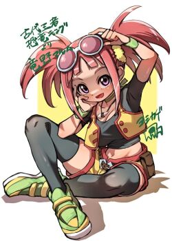  belt belt_pouch black_thighhighs breasts cleavage crop_top cropped_vest dinosaur_king goggles goggles_on_head green_shoes hair_ornament hair_scrunchie hand_on_own_face jewelry large_breasts looking_at_viewer midriff navel necklace open_mouth pink_hair pouch purple_eyes scrunchie shoes short_sleeves short_twintails shorts sidelocks signature sitting smile tatsuno_malm thighhighs tooth_necklace twintails vest wristband yellow_shorts yellow_vest yoshikage_(yo4kage) 