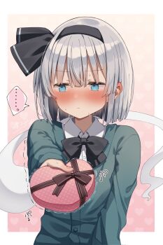  ... 1girl @_@ adapted_costume black_bow black_bowtie blue_eyes blush bow bowtie box cardigan collared_shirt commentary embarrassed green_cardigan hairband heart-shaped_box highres konpaku_youmu konpaku_youmu_(ghost) long_sleeves looking_to_the_side medium_hair otowa_(otoha4634) shirt solo touhou trembling upper_body valentine white_hair white_shirt 