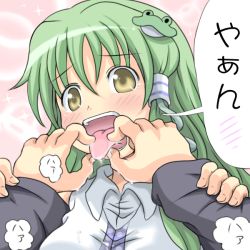 1boy 1girl arm_grab blush drooling frog_hair_ornament green_hair hair_ornament kochiya_sanae lee_(monsterheart) long_hair open_mouth saliva tears tongue_grab touhou translation_request rating:Safe score:4 user:danbooru 1boy 1girl arm_grab blush drooling frog_hair_ornament green_hair hair_ornament kochiya_sanae lee_(monsterheart) long_hair open_mouth saliva tears tongue_grab touhou translation_request rating:Safe score:4 user:danbooru