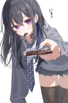  1girl black_choker black_hair black_skirt black_thighhighs blue_nails blue_streaks braid cardigan chocolate choker collared_shirt commentary_request cowboy_shot food food_in_mouth grey_cardigan highres holding holding_chocolate holding_food ichinose_uruha ichinose_uruha_(6th_costume) leaning_forward light_blush long_hair long_sleeves looking_at_viewer loose_necktie miniskirt multicolored_hair nail_polish necktie pleated_skirt purple_eyes school_uniform shirt single_braid skirt solo streaked_hair thighhighs toki_(toki_ship8) translation_request valentine virtual_youtuber vspo! white_background white_shirt zettai_ryouiki 