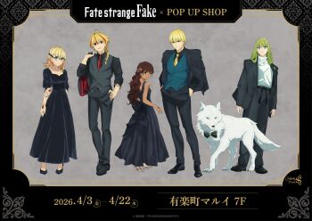  1other 2boys 2girls absurdres ahoge androgynous black_dress blonde_hair blue_eyes braid braided_ponytail brown_eyes brown_hair collared_shirt commentary_request dark-skinned_female dark_skin dress earrings enkidu_(fate) fate/strange_fake fate_(series) formal_clothes full_body gilgamesh_(fate) glasses green_eyes green_hair hair_ornament hands_in_pockets highres jacket jacket_on_shoulders jewelry long_hair medium_hair multicolored_hair multiple_boys multiple_girls necktie official_art pants promotional_art red_eyes red_streaks richard_i_(fate) sajou_ayaka_(fate/strange_fake) second-party_source shirt short_hair side_braid single_braid smile standing streaked_hair suit tine_chelc turtleneck vest wolf wolf_(fate) 