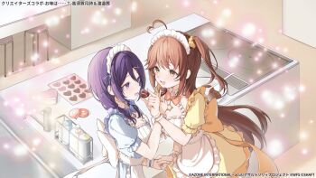  2girls :d ahoge apron assault_lily back_bow blue_bow blue_bowtie blue_dress blue_ribbon blush bottle bow bowtie box breasts brown_hair candy chocolate chocolate_heart chocolate_making cleavage commentary_request copyright_notice detached_collar dress face-to-face faucet feeding food frilled_apron frilled_wrist_cuffs frills from_above hair_between_eyes hair_ornament hair_ribbon hair_scrunchie hand_up heart heart-shaped_box heart-shaped_food heart_ahoge highres holding_hands indoors jewelry kitchen long_hair looking_at_another maid maid_headdress medium_breasts mixing_bowl multiple_girls mutual_feeding official_alternate_costume official_art one_side_up open_mouth orange_bow orange_bowtie orange_scrunchie purple_eyes purple_hair ribbon ribbon-trimmed_dress ribbon_trim ring scrunchie smile soap_dispenser spatula star_(symbol) stool stove takasuga_tsukushi two-tone_dress upper_body very_long_hair waist_apron watanabe_akane white_apron white_bow white_dress wrist_cuffs x_hair_ornament yellow_dress yellow_eyes yuri 