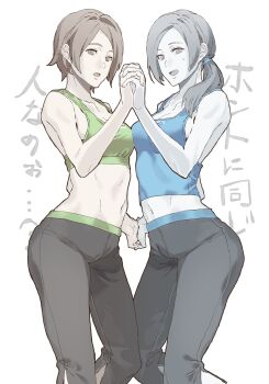  2025 2girls asymmetrical_docking bare_arms bare_shoulders black_hair black_pants blue_sports_bra blue_tank_top blush bra breast_press breasts brown_eyes brown_hair capri_pants casual cleavage collarbone colored_skin cowboy_shot crop_top curvy game_console green_shirt green_tank_top grey_eyes grey_hair grey_skin gym_uniform highres holding_hands interlocked_fingers leggings long_hair looking_at_viewer medium_breasts midriff multiple_girls narrow_waist navel nintendo open_mouth pale_skin pants ponytail shiny_skin shirt short_hair sleeveless sleeveless_shirt smile spandex sports_bra sportswear standing sweatdrop symmetrical_docking tank_top thick_thighs thighs tight_clothes toned toned_female towel translated tsujii_luki underboob underwear white_skin wide_hips wii wii_fit wii_fit_trainer_(female) wii_u yoga_pants 