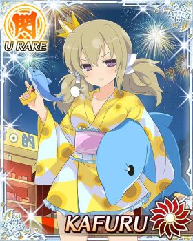  1girl aerial_fireworks blonde_hair border breasts card_(medium) character_name closed_mouth crown fireworks floral_print game_cg holding holding_stuffed_toy japanese_clothes kafuru_(senran_kagura) kimono looking_at_viewer low_twintails market_stall medium_breasts medium_hair mini_crown multicolored_kimono night night_sky official_art purple_eyes relief senran_kagura senran_kagura_new_wave short_kimono short_twintails sky smile solo stuffed_animal stuffed_dolphin stuffed_toy summer_festival sunflower_print twintails water_gun yellow_pupils 