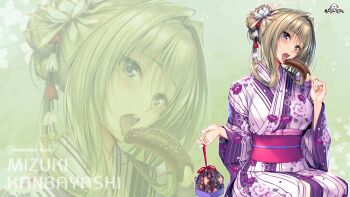  1girl amakano blush breasts brown_hair character_name chocolate-covered_food chocolate_banana copyright_name eating eyes_visible_through_hair floral_print floral_print_kimono flower food green_background grey_eyes hair_flower hair_intakes hair_ornament hair_up hand_up heterochromia highres holding holding_food japanese_clothes kanbayashi_mizuki kanzashi kimono large_breasts long_sidelocks looking_at_viewer mole mole_under_eye obi official_art open_mouth pink_sash piromizu print_kimono purple_eyes purple_kimono saliva saliva_trail sash short_hair_with_long_locks sidelocks sitting solo tongue tongue_out wide_sleeves zoom_layer 