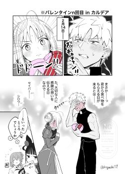  1boy 3girls archer_(fate) artist_name artoria_pendragon_(fate) blush candy chocolate chocolate_heart commentary_request dress fate/grand_order fate_(series) food fujimaru_ritsuka_(female) gift happy_valentine heart heart-shaped_food highres kogashi17 messy_hair monochrome multiple_girls murasaki_shikibu_(fate) saber_(fate) signature tall_male twitter_username valentine 