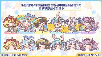  >_o ;) ;d animal_ear_fluff animal_ears black-framed_eyewear black_hair black_jacket blonde_hair blue_eyes blue_hair blue_hoodie brown_pantyhose chibi closed_mouth colored_shadow commentary_request drawstring dress eyewear_on_headwear fur-trimmed_dress fur_trim gawr_gura gawr_gura_(1st_costume) grey_hair highres holding holding_megaphone hololive hololive_english hololive_indonesia hood hood_down hoodie jacket kaela_kovalskia kaela_kovalskia_(1st_costume) kobo_kanaeru kobo_kanaeru_(1st_costume) koseki_bijou koseki_bijou_(1st_costume) long_hair megaphone mitarashi_neko multicolored_hair one_eye_closed oozora_subaru oozora_subaru_(1st_costume) open_clothes open_jacket open_mouth orange_eyes pantyhose pom_pom_(cheerleading) purple_eyes rabbit-shaped_pupils rabbit_ears red-tinted_eyewear red_eyes shadow sharp_teeth shirt smile star_(symbol) striped_clothes striped_shirt sunglasses symbol-shaped_pupils teeth tinted_eyewear two-tone_hair usada_pekora usada_pekora_(1st_costume) vertical-striped_clothes vertical-striped_shirt very_long_hair virtual_youtuber visor_cap whistle white_background white_dress white_hair 