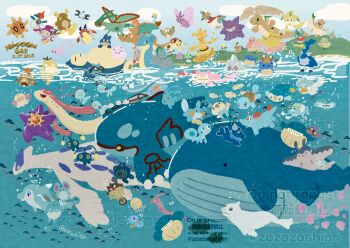  absurdres alolan_form alolan_raichu azumarill barboach bellsprout bergmite bidoof blue_sky charizard chimecho chinchou clobbopus closed_eyes closed_mouth cloud coin commentary_request cramorant dated day dedenne dewgong ditto dragonite farfetch'd finizen floating flygon flying food foongus frigibax froakie gen_1_pokemon gen_2_pokemon gen_3_pokemon gen_4_pokemon gen_5_pokemon gen_6_pokemon gen_7_pokemon gen_8_pokemon gengar gholdengo gold_coin gorebyss grass grin gulpin hawlucha head_wings highres hisuian_qwilfish holding holding_food holding_spring_onion holding_vegetable hoopa hoopa_(confined) jigglypuff krabby lapras ledyba legendary_pokemon lickitung lugia luvdisc magnemite magnet manaphy mantine marill mega_dragonite mega_pokemon meowth mew_(pokemon) milotic mimikyu mudkip munchlax mythical_pokemon nintendo no_humans omanyte one-eyed open_mouth oshawott outdoors pikachu piplup pokemon pokemon_(creature) pokemon_day pokemon_focus poliwhirl popplio porygon-z psyduck quaxly relicanth remoraid riolu rotom rotom_(normal) rowlet shellder shroomish sky slowpoke smile snorlax sobble solrock spheal spring_onion squirtle starmie surfboard surfing surfing_pikachu swimming tatsugiri tatsugiri_(droopy) teeth tongue tongue_out too_many_watermarks totodile trapinch twitter_username tynamo underwater unown unown_a unown_d unown_e unown_k unown_m unown_n unown_o unown_p unown_y unownglyphics vegetable venomoth wailmer wailord water watermark wings wooper zozozoshion 