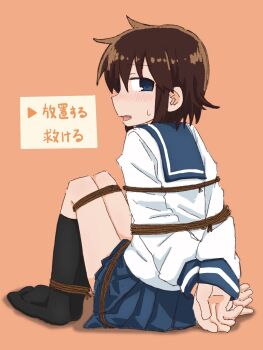  1girl arms_behind_back black_socks blue_eyes blue_sailor_collar blue_skirt blush bound bound_arms bound_legs brown_hair female_focus from_behind full_body have_to_pee japanese_text kneehighs knees_up legs_together long_sleeves looking_at_viewer looking_back miniskirt nose_blush open_mouth orange_background original own_hands_together pleated_skirt ponnu_(tnpn2yw) profile sailor_collar school_uniform serafuku shirt short_hair sidelocks simple_background sitting skirt socks solo sweat translation_request white_shirt 