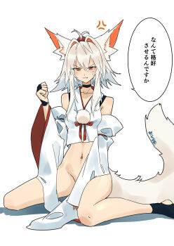  1girl absurdres animal_ears blush bottomless commentary_request detached_sleeves hat highres inubashiri_momiji kakaricho_dairi looking_at_viewer navel no_panties pom_pom_(clothes) red_eyes red_hat ribbon-trimmed_sleeves ribbon_trim solo speech_bubble stomach tail tokin_hat touhou white_background white_hair wolf_ears wolf_girl wolf_tail 